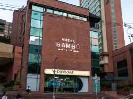 Hotel Bambu Milla De Oro，位于麦德林的酒店