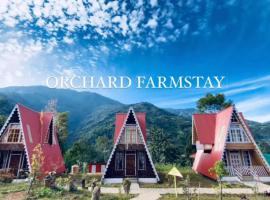 Orchard Farmstay，位于Bijanbāri Bāzār的农家乐