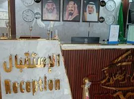 فندق نبض المخلاف