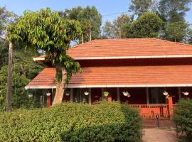 Coorg klusters estate stay，位于维拉杰佩特的乡间豪华旅馆