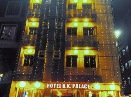 HOTEL R K PALACE，位于博帕尔的酒店