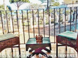 Casa vacanza Donna Rosalia，位于加埃塔的公寓