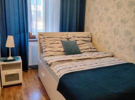 Apartament Śródmieście，位于兰卡特的酒店