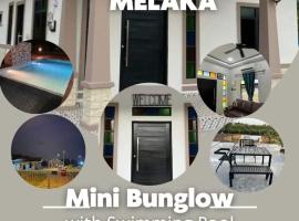 Rumah Armand 3 Bedroom with Swimming Pool Pengkalan Balak Tg Bidara Masjid Tanah Melaka，位于马日丹那的酒店