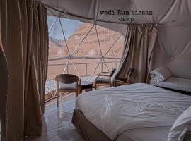 wadi Rum bissan camp，位于Disah的酒店