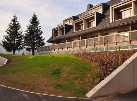 Apartmány Julinka，位于日茄基的酒店