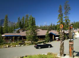 森瓦普塔瀑布落基山旅舍，位于贾斯珀哥伦比亚冰原附近的酒店