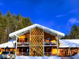 Snowdon Chalet Motel，位于Londonderry的酒店