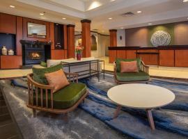 哈里森堡万豪费尔菲尔德套房酒店，位于哈里森堡的酒店