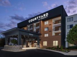 Courtyard by Marriott Decatur，位于迪凯特的酒店