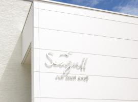 Seagull east coast Awaji - Vacation STAY 21943v，位于淡路的度假屋