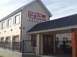 Hotel Cueva de las Manos，位于佩里托莫雷诺的酒店