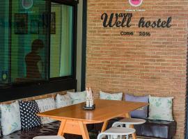 Warmwell Hostel，位于Ban Chuk Kum的酒店