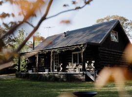 Norsu Cabin，位于马其顿的酒店