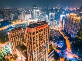 武汉汉口喜来登大酒店，位于武汉的酒店