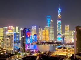 Shanghai Shining River Apartment -Near the Bund，位于上海的公寓