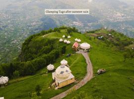 Glamping Tago，位于Khulo的酒店
