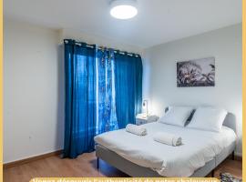 Appartement T2 Moderne Gaillard，位于盖拉德的公寓