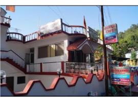 Hotel Anmol & Restaurant, Rudraprayag，位于Rudraprayāg的酒店