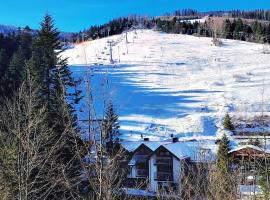 Aparthotel Narciarska 2，位于科尔别卢夫的酒店