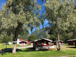 Utladalen Camping，位于Årdal的露营地