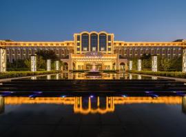 河南中州皇冠假日酒店，位于郑州郑州国际会展中心附近的酒店
