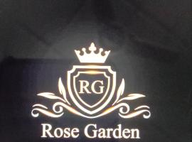Rose Garden Guest House，位于KhulnaBajerdānga附近的酒店
