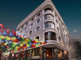 Concept Nisantasi Hotels & Spa，位于伊斯坦布尔的酒店