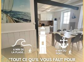 LE PHARE DE LA COTINIERE - Proche port et centre ville，位于拉弗洛特的公寓