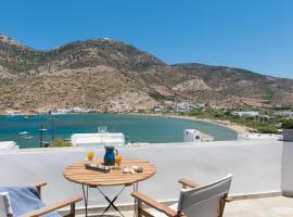 Sifnos House - Rooms and SPA，位于卡马莱的酒店