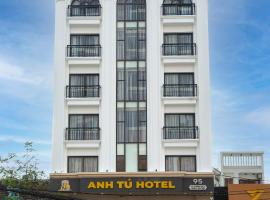 ANH TU Hotel，位于谅山的酒店