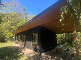 Pucura Eco Lodge，位于里坎雷的山林小屋