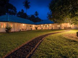 Udapola Bungalow by Lalan Leisure，位于Deraniyagala的酒店