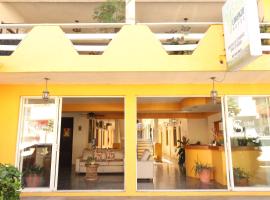 Hotel San Lorenzo，位于巴拉德纳维达的酒店