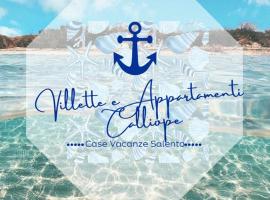 Villette Calliope，位于托雷斯佩基亚鲁杰里的酒店