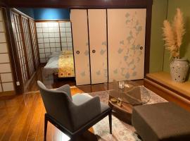 Shikoku no minami - Vacation STAY 49277v，位于Shishikui的酒店