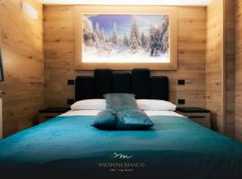 Anemone Bianco Suite Rooms，位于帕苏德尔托纳莱克恩特拉班德尔里附近的酒店