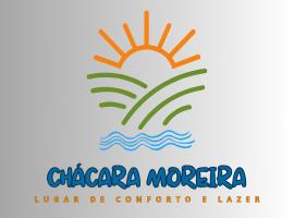 Chácara Moreira，位于蒂安瓜的别墅