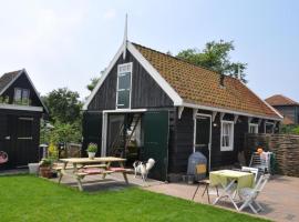 Tiny house Watergang，位于Watergang的酒店
