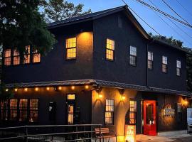Shinkyo Inn，位于日光的酒店
