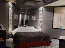 ホテル スタイリッシュリゾート栗橋，位于Kurihashi的酒店