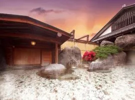 Beautiful Japanese Garden Kagetsu