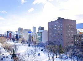 Sapporo View Hotel Odori Park，位于札幌大通的酒店