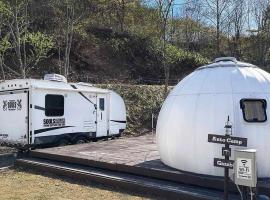 Kuruma Asobi Adventure Field Appi - Camp - Vacation STAY 42097v，位于八幡平市的露营地