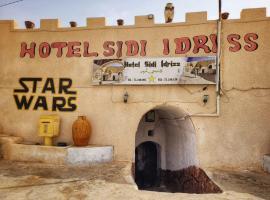 Sidi idris hotel，位于Matmata的酒店