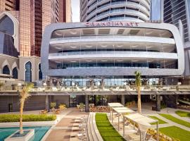 Grand Hyatt Abu Dhabi Hotel & Residences Emirates Pearl，位于阿布扎比的酒店