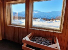 Umfors Camping，位于Umasjö的酒店