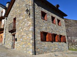 NRY ESTANCES I SERVEIS EL TARTER 2，位于艾里拉瓦尔的酒店