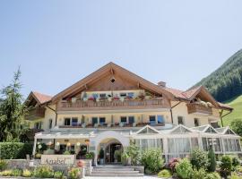 Alpine Life Hotel Anabel，位于卡迪皮特拉的酒店