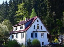 Haus Waldberg，位于Untersch&ouml;nau的度假屋